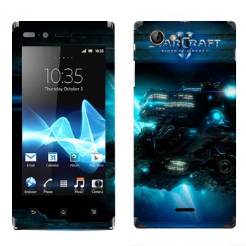   « - StarCraft 2»   Sony Xperia J