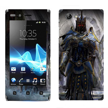   «Neverwinter Armor»   Sony Xperia J