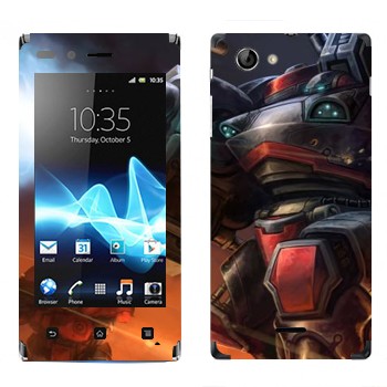   « - StarCraft 2»   Sony Xperia J