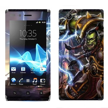   « - World of Warcraft»   Sony Xperia J