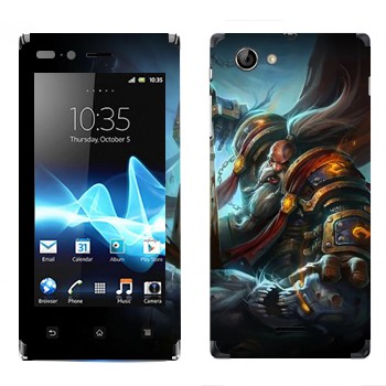   «  - World of Warcraft»   Sony Xperia J