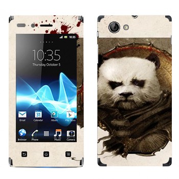   « - World of Warcraft»   Sony Xperia J