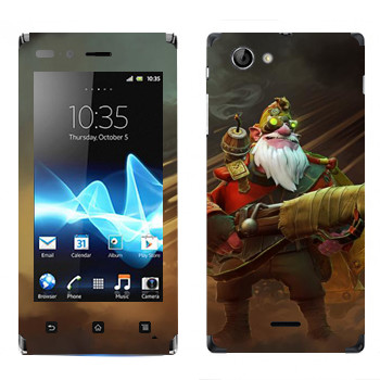   « - Dota 2»   Sony Xperia J