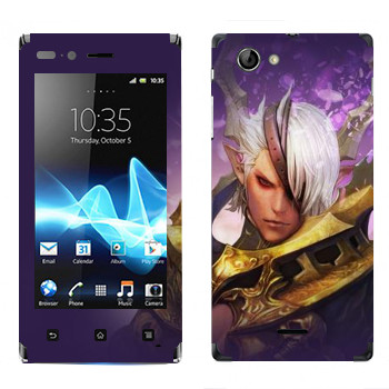 Sony Xperia J