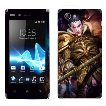   «Tera Elf man»   Sony Xperia J