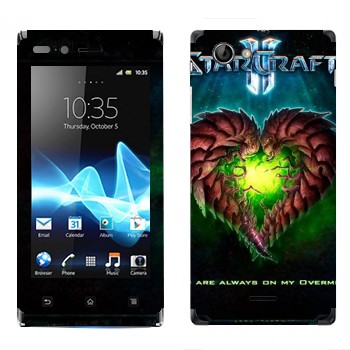   «   - StarCraft 2»   Sony Xperia J