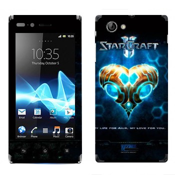   «    - StarCraft 2»   Sony Xperia J