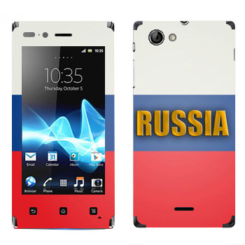   «Russia»   Sony Xperia J