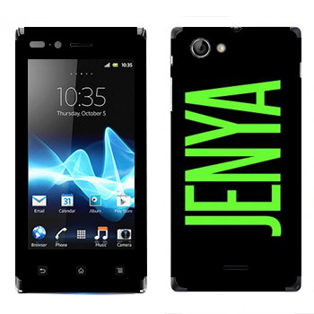 Sony Xperia J