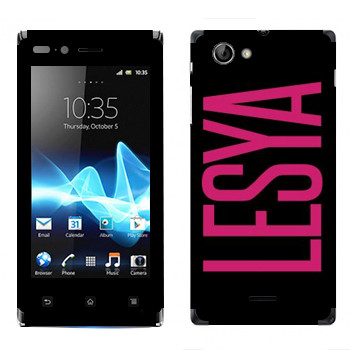   «Lesya»   Sony Xperia J