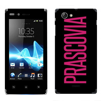   «Prascovia»   Sony Xperia J