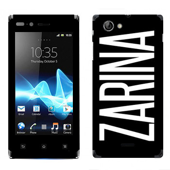   «Zarina»   Sony Xperia J
