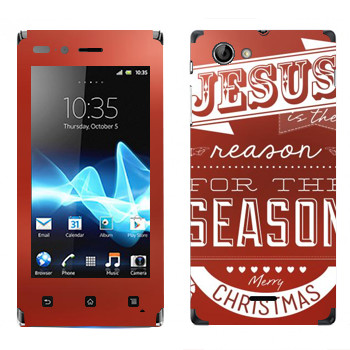   «Jesus is the reason for the season»   Sony Xperia J