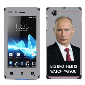   « - Big brother is watching you»   Sony Xperia J