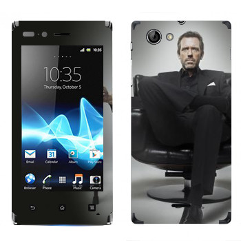 Sony Xperia J