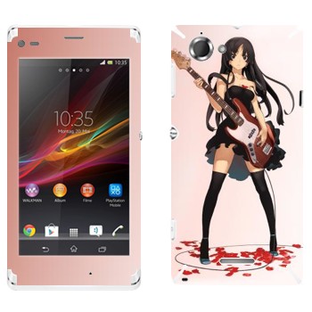 Sony Xperia L