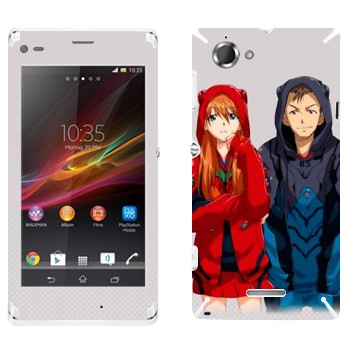   «»   Sony Xperia L