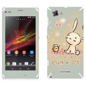   «   »   Sony Xperia L