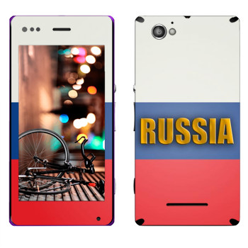   «Russia»   Sony Xperia M