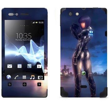   «Motoko Kusanagi - Ghost in the Shell»   Sony Xperia Miro