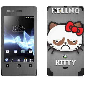   «Hellno Kitty»   Sony Xperia Miro