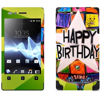   «  Happy birthday»   Sony Xperia Miro