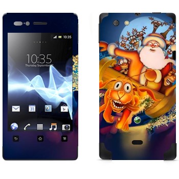   «-   »   Sony Xperia Miro