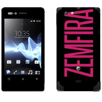 Sony Xperia Miro