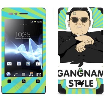   «Gangnam style - Psy»   Sony Xperia Miro