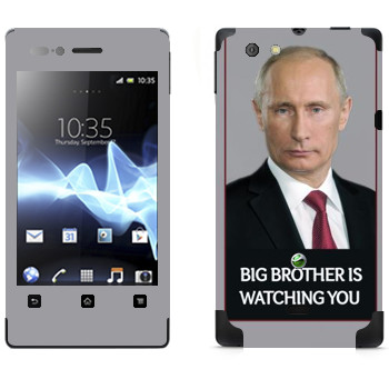   « - Big brother is watching you»   Sony Xperia Miro