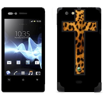 Sony Xperia Miro