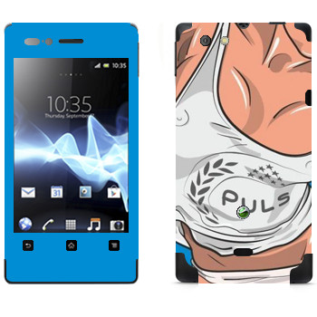   « Puls»   Sony Xperia Miro