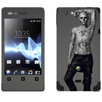   «  - Zombie Boy»   Sony Xperia Miro