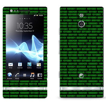   « »   Sony Xperia P