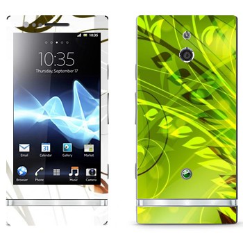   « »   Sony Xperia P