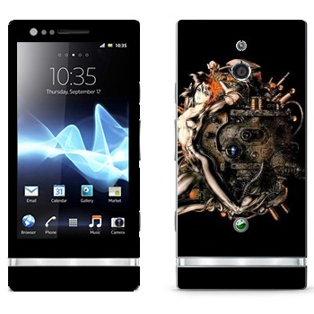   «Ghost in the Shell»   Sony Xperia P