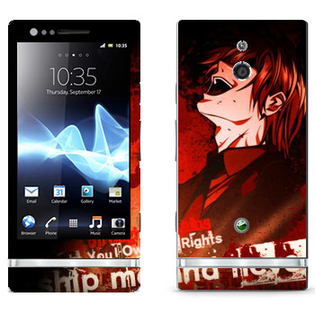   «Death Note - »   Sony Xperia P