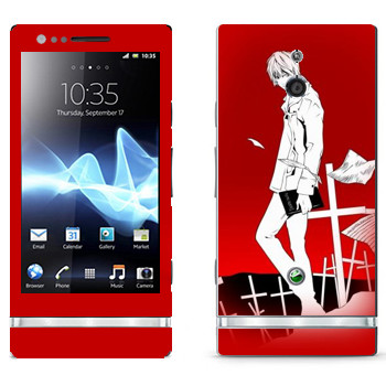   «Death Note  »   Sony Xperia P