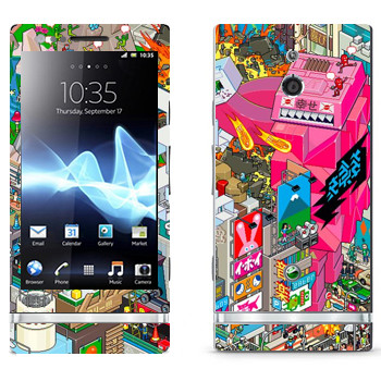   «eBoy - »   Sony Xperia P