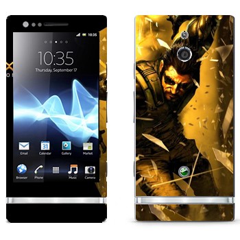 Sony Xperia P