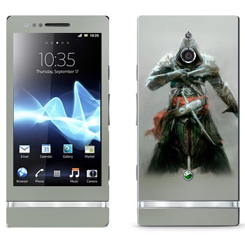   «Assassins Creed: Revelations -  »   Sony Xperia P