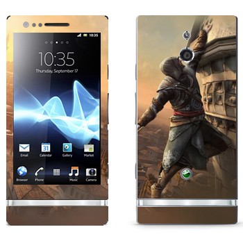   «Assassins Creed: Revelations - »   Sony Xperia P