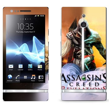   «Assassins Creed: Revelations»   Sony Xperia P