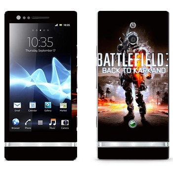 Sony Xperia P