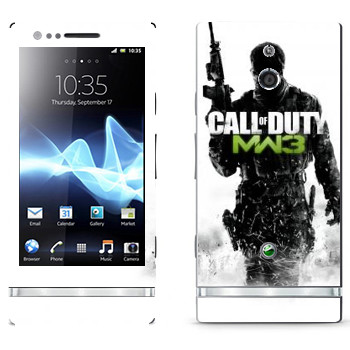 Sony Xperia P