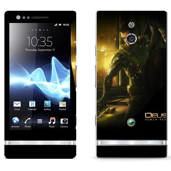   «Deus Ex»   Sony Xperia P