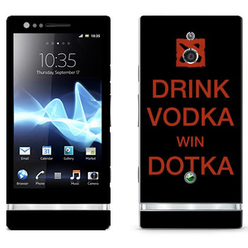   «Drink Vodka With Dotka»   Sony Xperia P