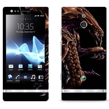 Sony Xperia P