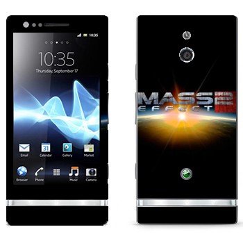 Sony Xperia P