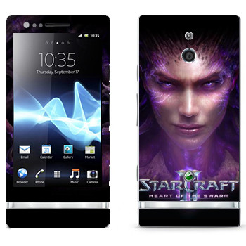   «StarCraft 2 -  »   Sony Xperia P